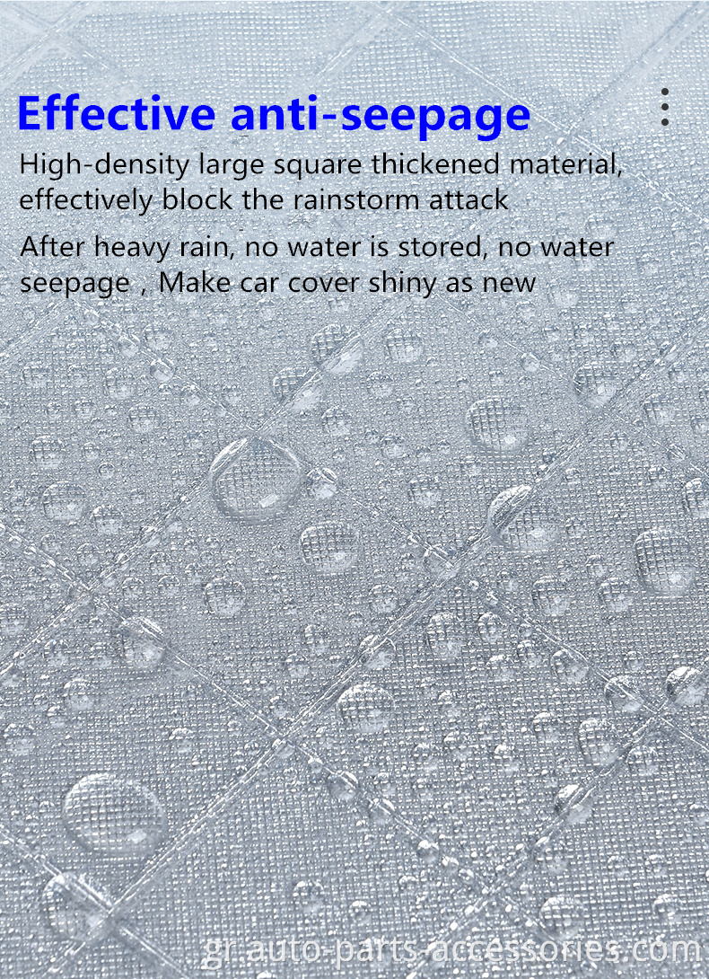 Υψηλής ποιότητας υπαίθρια προστατευτικό χιονιού πολυεστέρα PATDED HAIL Μονωμένο κάλυμμα αυτοκινήτου με φερμουάρ